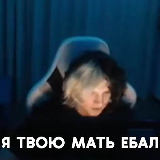 😡 Стикер «deko» для Telegram