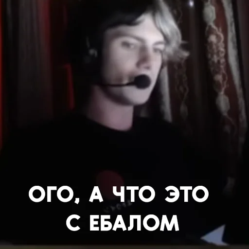 😆 Стикер «deko» для Telegram