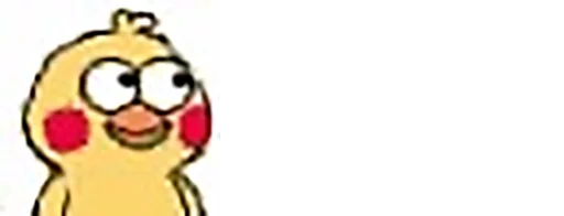 😀 Стикер «小鹦鹉» для Telegram