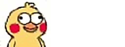 😁 Стикер «小鹦鹉» для Telegram