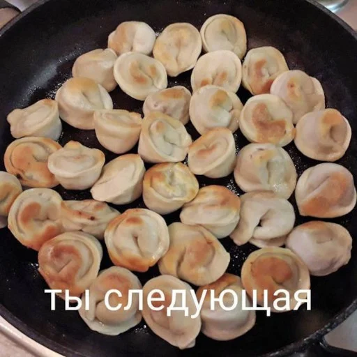 🥟 Стикер «ты лапочка» для Telegram