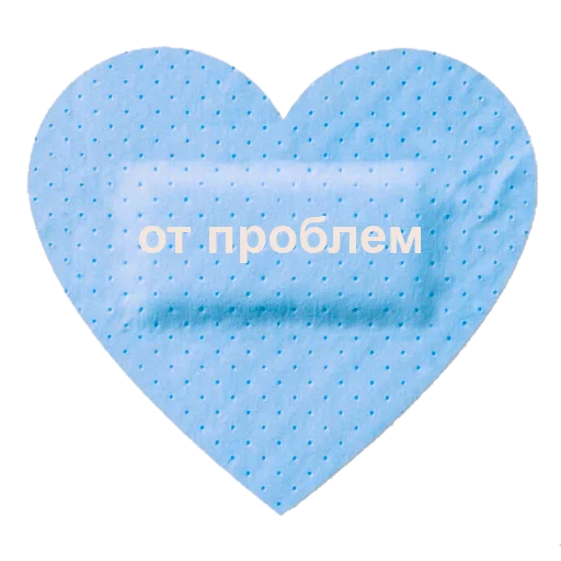 🩵 Стикер «ты лапочка» для Telegram