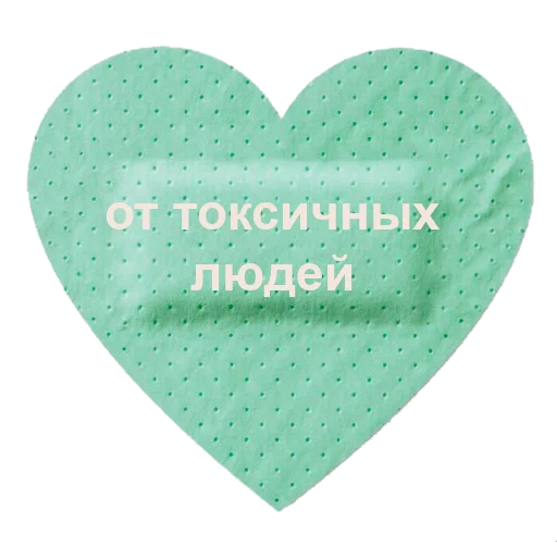 💚 Стикер «ты лапочка» для Telegram