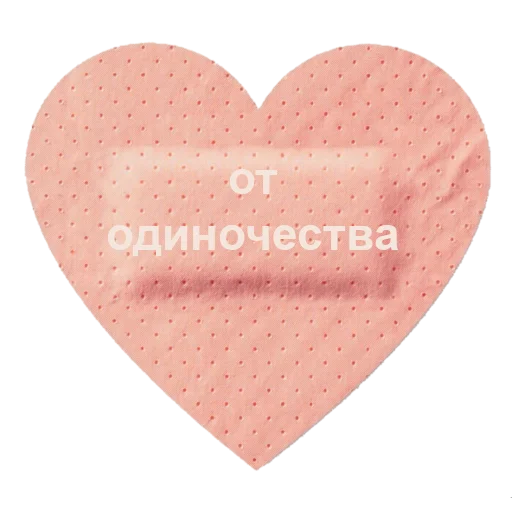 🧡 Стикер «ты лапочка» для Telegram