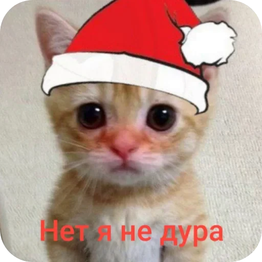👍 Стикер «Пока» для Telegram