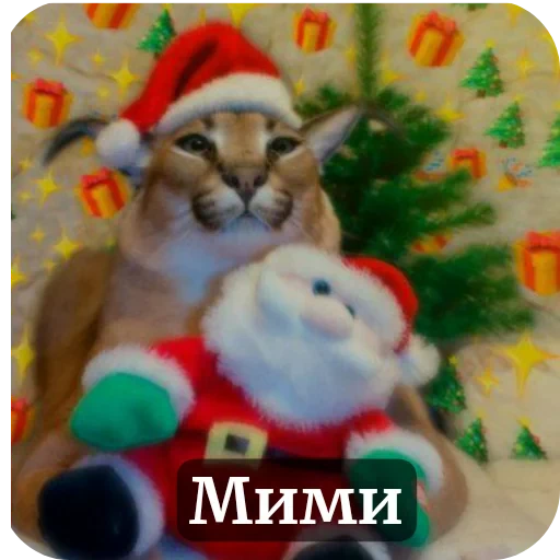 👍 Стикер «Пока» для Telegram