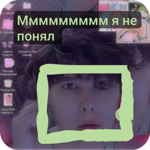 😱 Стикер «Пока» для Telegram
