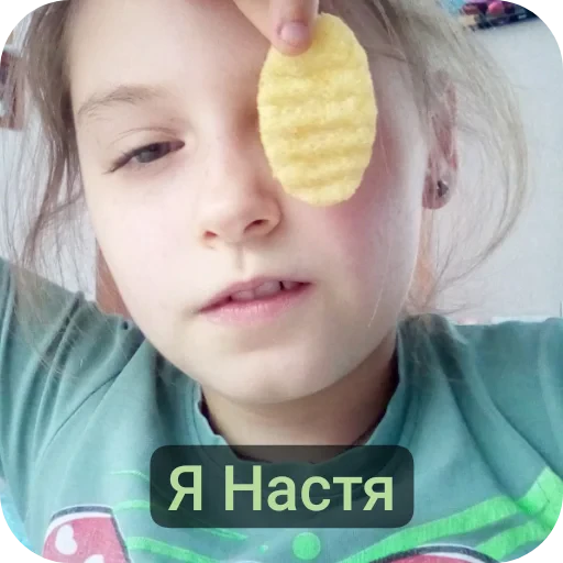 👏 Стикер «Пока» для Telegram