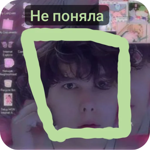 😱 Стикер «Пока» для Telegram