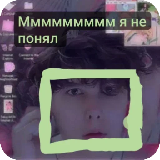 🫢 Стикер «Пока» для Telegram