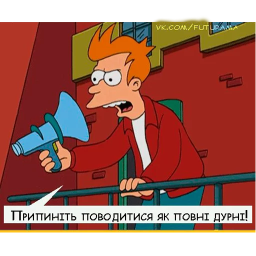 😡 Стикер «Pokee» для Telegram
