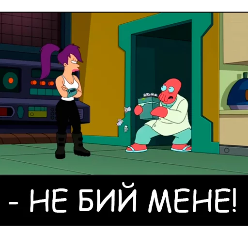 🥺 Стикер «Pokee» для Telegram