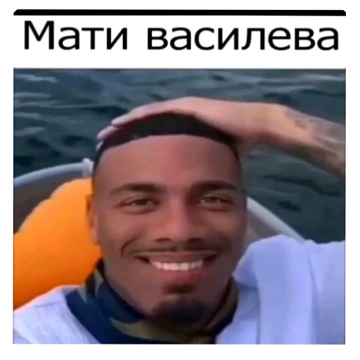 🤣 Стикер «Pokee» для Telegram