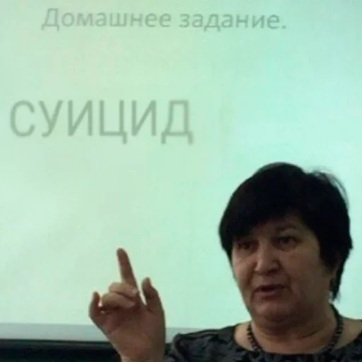🤪 Стикер «Pokee» для Telegram