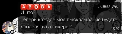 🤬 Стикер «Pokemmo TMRU» для Telegram