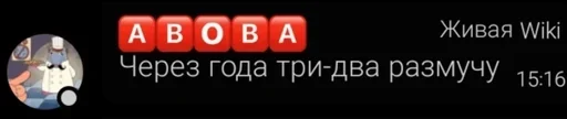 😈 Стикер «Pokemmo TMRU» для Telegram