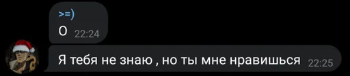 😍 Стикер «Pokemmo TMRU» для Telegram