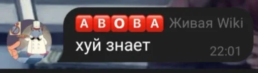 😵‍💫 Стикер «Pokemmo TMRU» для Telegram