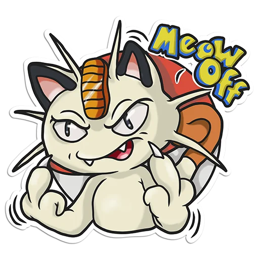 🖕 Стикер «Pokemon_Scherba_Kubis_Stickers» для Telegram