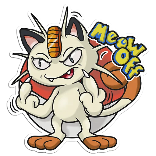 🖕 Стикер «Pokemon_Scherba_Kubis_Stickers» для Telegram