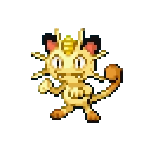 🙂 Стикер «Pokémon Emerald» для Telegram