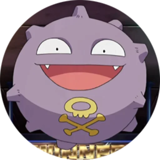 😆 Стикер «Pokemon Koffing» для Telegram
