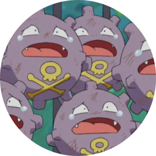 😢 Стикер «Pokemon Koffing» для Telegram