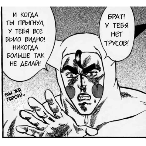 😱 Стикер «Pokemon Stadium» для Telegram
