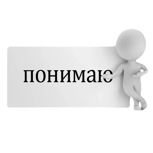 😙 Стикер «Pokédex» для Telegram