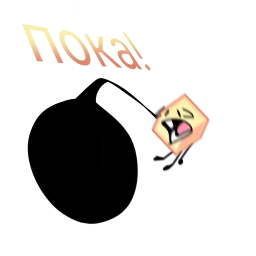 🖼 Стикер «Poker Face Loser» для Telegram