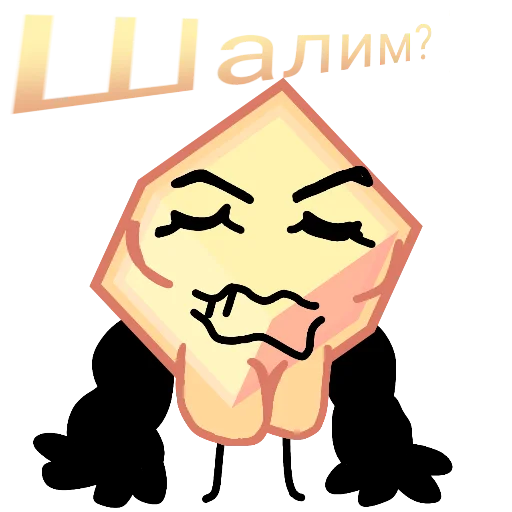 🤨 Стикер «Poker Face Loser» для Telegram