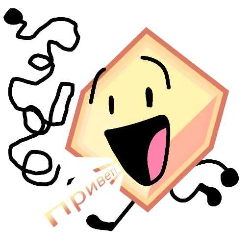 😸 Стикер «Poker Face Loser» для Telegram