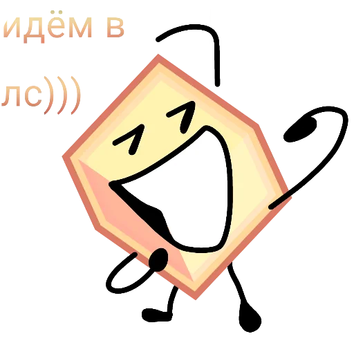 🎸 Стикер «Poker Face Loser» для Telegram