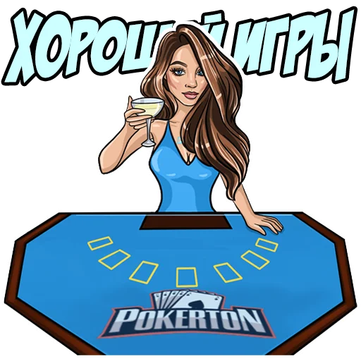 Стикерпак Silvia для Telegram