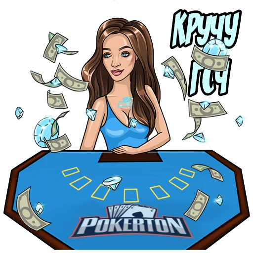 🙄 Стикер «Silvia» для Telegram