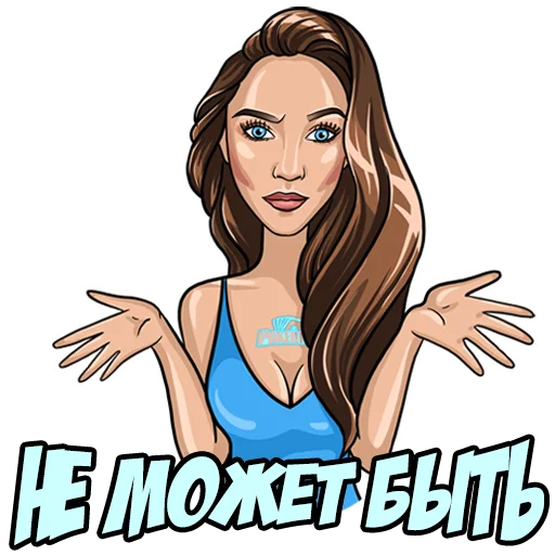 🤷‍♀️ Стикер «Silvia» для Telegram