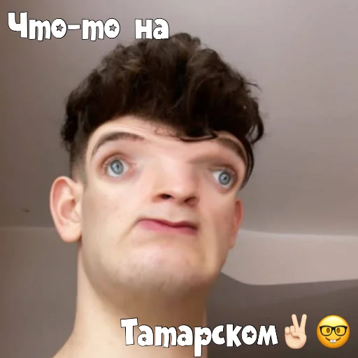 Стикерпак PokrovxBabich LOL для Telegram