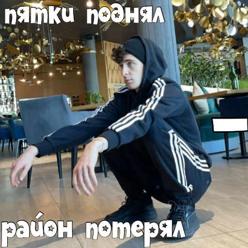 😎 Стикер «PokrovxBabich LOL» для Telegram