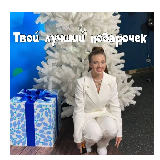 💐 Стикер «PokrovxBabich LOL» для Telegram