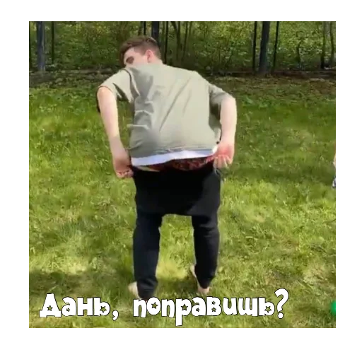 🗿 Стикер «PokrovxBabich LOL» для Telegram