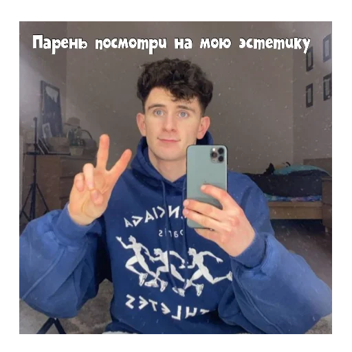 😁 Стикер «PokrovxBabich LOL» для Telegram