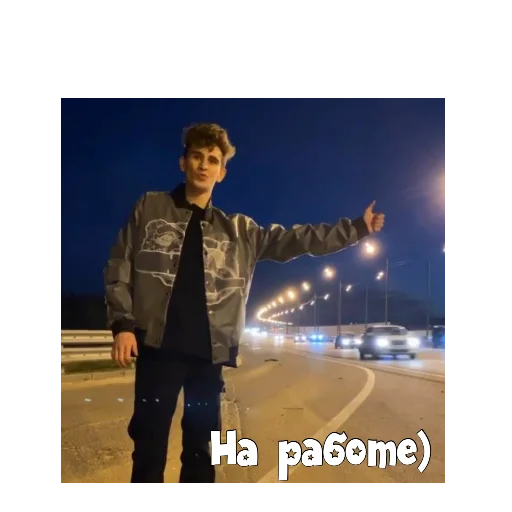 🤒 Стикер «PokrovxBabich LOL» для Telegram