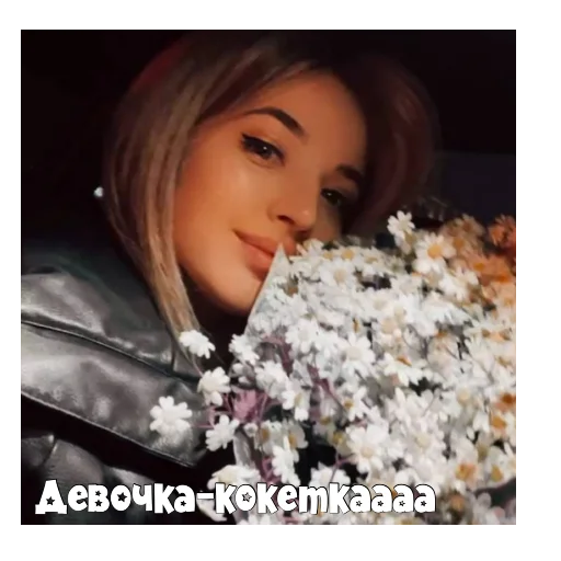 💐 Стикер «PokrovxBabich LOL» для Telegram