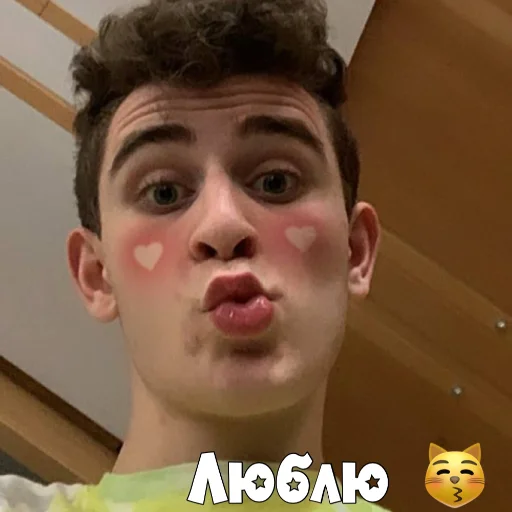 💋 Стикер «PokrovxBabich LOL» для Telegram