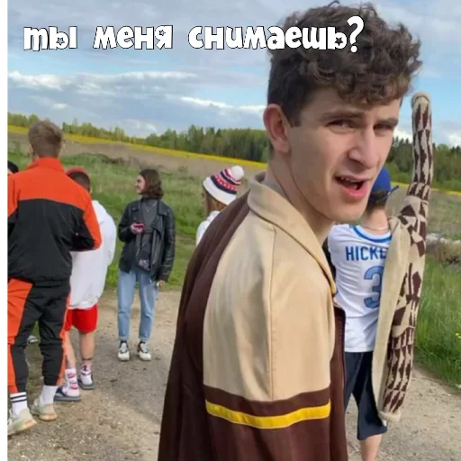 🥱 Стикер «PokrovxBabich LOL» для Telegram