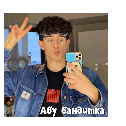 😘 Стикер «PokrovxBabich LOL» для Telegram