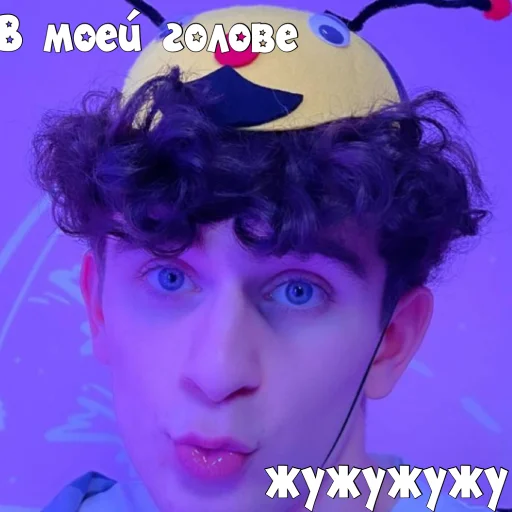 😜 Стикер «PokrovxBabich LOL» для Telegram