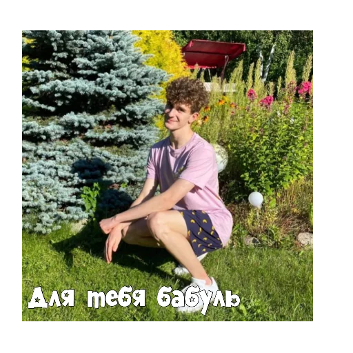 🌸 Стикер «PokrovxBabich LOL» для Telegram