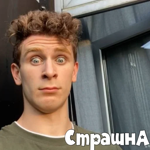 😱 Стикер «PokrovxBabich LOL» для Telegram