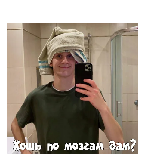😞 Стикер «PokrovxBabich LOL» для Telegram